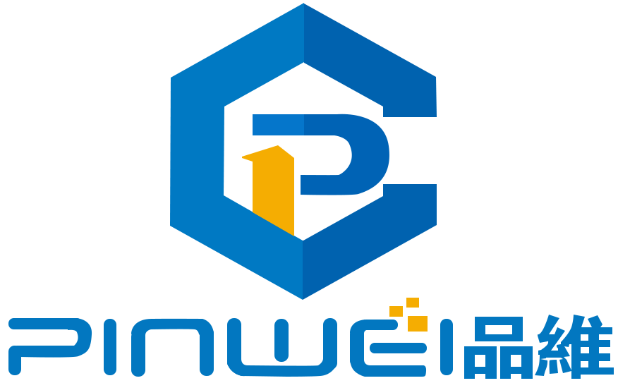 東莞市品維模具有限公司